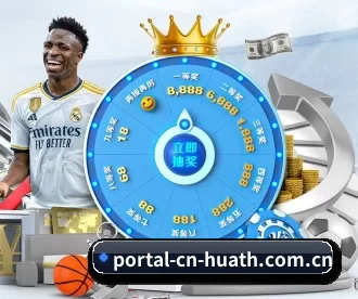 portal-cn-huath.com.cn APP